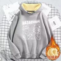 cms/erpbt/backend/web/uploads/erp/collection/images/Men Clothes/YIXING/EN0117718/img_b/EN0117718_img_b_5